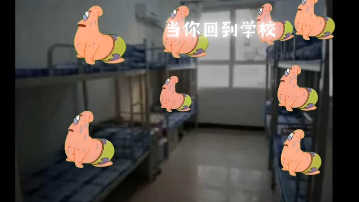 Ồ! Đây là nơi nào thế này!