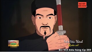 269 Đại Việt kiêu hùng - Khởi nghĩa của Trần Văn Thành chống Pháp năm 1867 - 1873