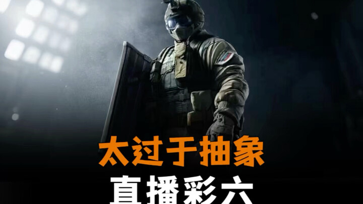 What kind of outrageous moves will streamers pull off just to livestream Rainbow Six?