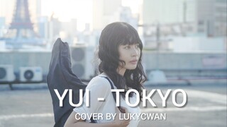 [MV] YUI - TOKYO with lirik + terjemahan Indonesia (Luky Cover)