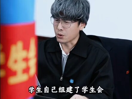 عندما يتم استبدال الموسيقى التصويرية للقصة القصيرة بـ "مياو شوي سان تشيان"