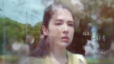 Những mảnh vỡ của ký ức cô EP 2 [Sub Việt]
