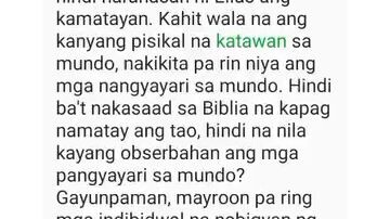 Marcos 9:4-7 | nakakaalam ng mga hiwaga kaya't nabuhay muli ✨