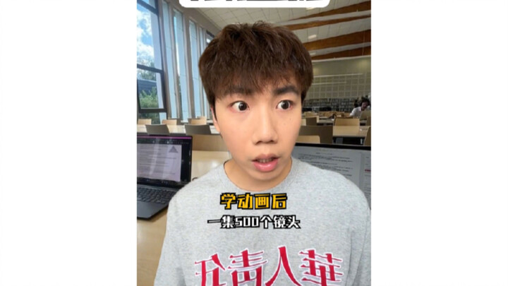 The stark contrast before and after studying art