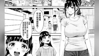 ［典］梦想成为棒球选手
