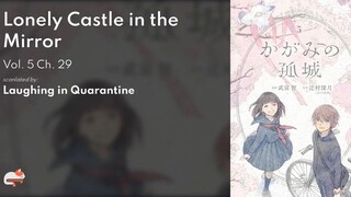 Kagami no Kojou Lonely Castle in the Mirror ( Movie Sub Indonesia Full HD 1080p