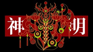 【嗵嗵 | 手书】可是，他们把我向天上推