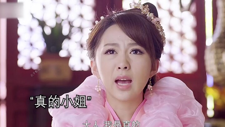 The Peony Fairy Causes a Ruckus in Court to Pursue True Love