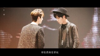 [Bo Jun Yixiao & BJYX] [Tình yêu bí mật hai chiều] Khi người bạn thích cũng thích bạn | Tình yêu bí 