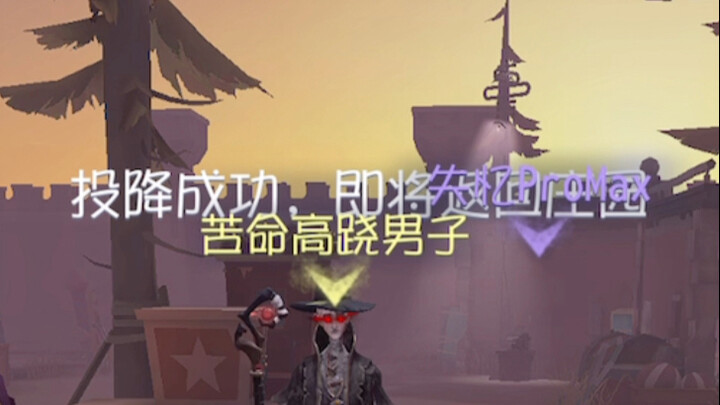 Trong trang viên cấm ngược đãi người cao tuổi.