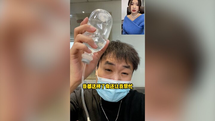 Scared the female boss so bad she became an表情包...