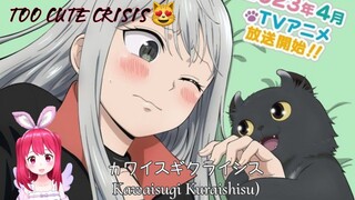 [Review Anime] alien kepincut sama kocheng?😸||kawaisugi kuraishisu✨