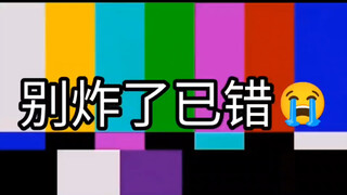 【ks奶猫不是屑】最新视频来袭，快来看看吧！