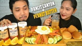 LEVEL UP LUCKY ME PANCIT CANTON + PEANUT BUTTER MUKBANG | MERYENDA TIME