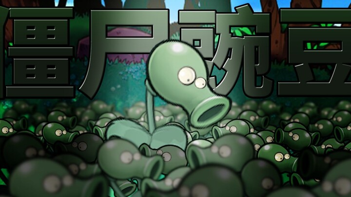 Hạt đậu này sợ quá!