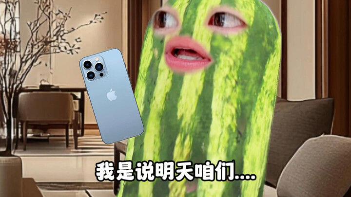 Based on a True Story