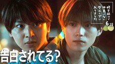 [Tập 6] Trong chuyến dã ngoại, tôi đã vào một nhóm không mấy thân thiết