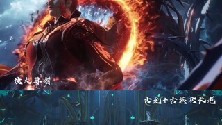 Đấu Phá Thương Khung: Cổ Nguyên vs. Nuốt Chửng Tinh Không: Thích Hỏa Tôn Giả