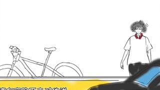 [ Jujutsu Kaisen Handwritten] Fushiguro Megumi meets the strongest (cool) cursed spirit fan
