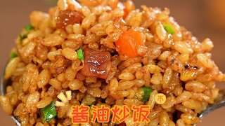 Hanya 4 kata, nasi sisa bisa disulap jadi nasi goreng dalam hitungan detik. Nasi goreng kecap yang s
