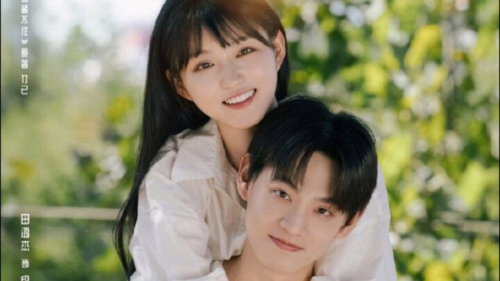 ( Sub Indo ) HIDDEN LOVE FOR YOU  eps 1