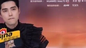 Xiao Zhan: Tsui Hark không ngủ...Ayunga là một người tốt như vậy. Chỉ trong thời gian quảng bá, anh 