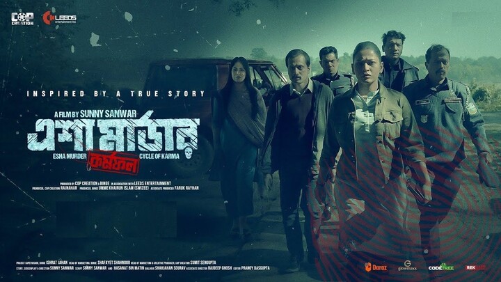 Esha Murder Karmaphal (2025) Bengali