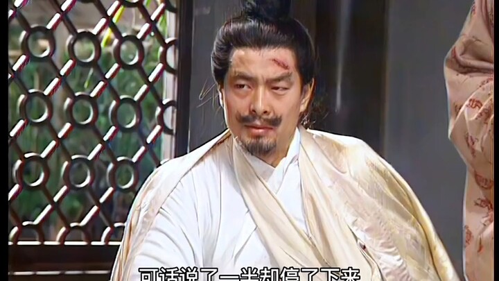 孙策气炸了 百姓不跪孙策却跪妖道