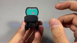 A detailed explanation of the four-dot sight, so even newbies can understand it at once