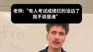 剑人TV EP.39