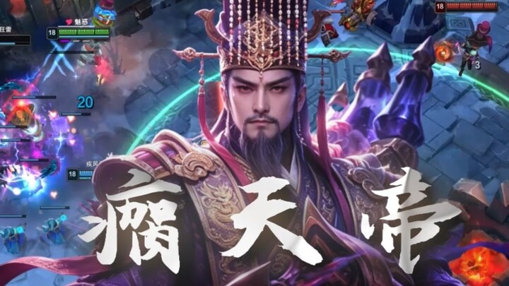 ไอเท็มไร้ค่าแค่ไหนกัน สำหรับจินที่มีดาเมจ 160,000 ในเกมอารีน่าออฟแวร์คราฟต์