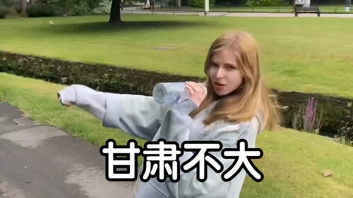 Can our friends from Gansu create another miracle?