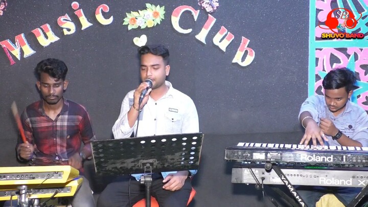 আমার অন্তরায় আমার কলিজায়