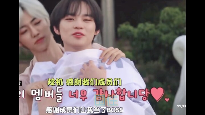 Who says Chen Le is a straight guy from China? He’s all over Nana with tons of physical contact when