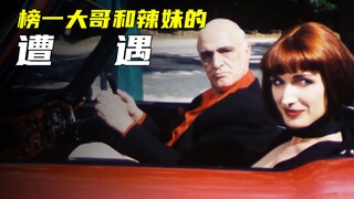 The top-tier fan takes the girl for a ride, only to get noticed by a young guy.