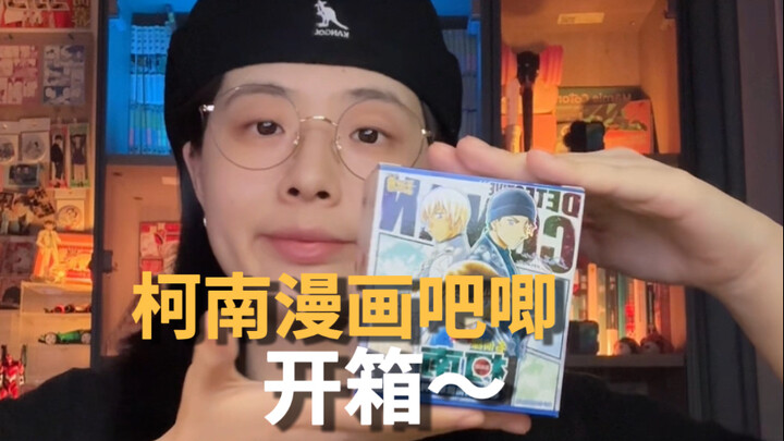 ตอนนี้สภาพจิตใจในการแกะกล่องก็ดีขึ้นเรื่อยๆแล้วนะ