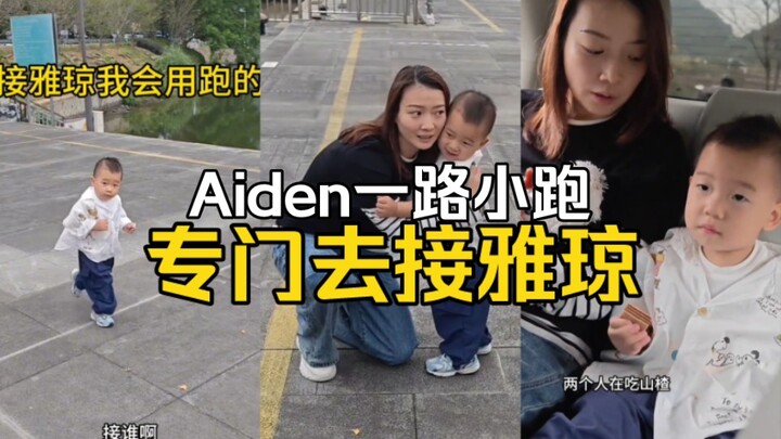 Aiden berlari kecil menyambut Yaqiong, awalnya canggung malu-malu, tapi kemudian malah saling berdek