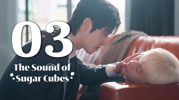 🇰🇷EP. 3 SOUND OF SUGAR CUBES (2026) | ENG SUB | BL/Psychological/Drama