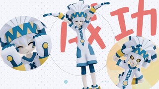 【凹凸世界MMD】可 爱 无 敌 ！~