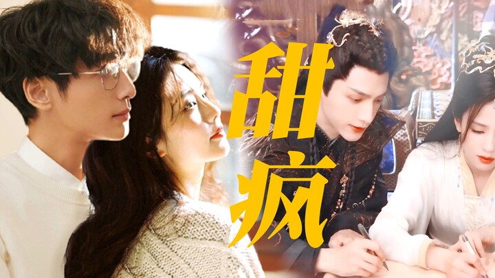 ثقبٌ كبير في عالم البشر! لو يوني ينادي باي لو بـ“زوجتي”.. مشاعره الخفية لم تعد قادرة على الاختباء!