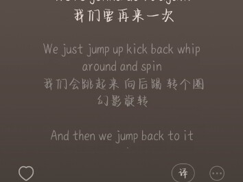 【เซิ่นเหวย】วิดีโอแรก ขอสามต่อเลย!
