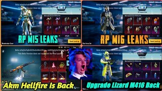 Royal Pass M15 & M16 Leaks | Akm Hellfire & Lizard M416 is Back | Next Premium Crate & Classic Crate