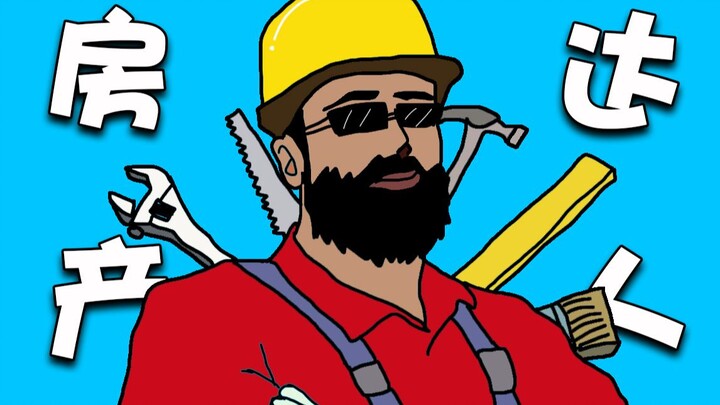 Master pembuatan kertas seni mengajari Anda cara menghasilkan banyak uang