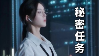 【短剧】戒指给你，七夕快乐~
