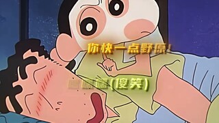 Xiaoxin: السيطرة على Guangzhi