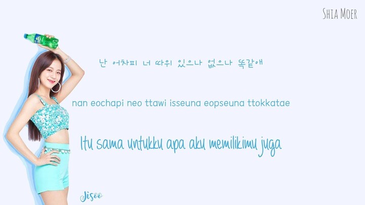 BLACKPINK - SEE U LATER [Han/Rom/Ind] Color Coded Lyrics | Lirik Terjemahan Indonesia