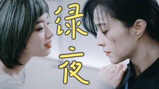 金锁复出去韩国演双女主电影了，姐的颜值依然能打！！！