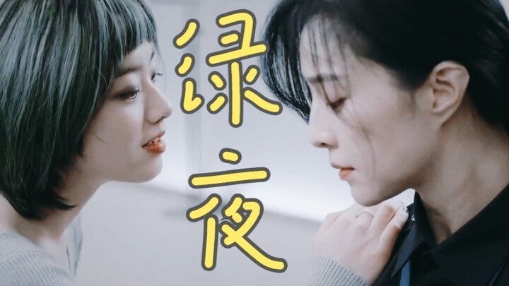 金锁复出去韩国演双女主电影了，姐的颜值依然能打！！！