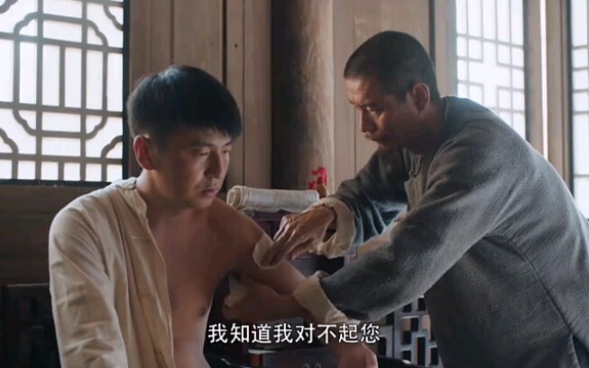 兆鹏也是有担当的人 ，只是苦了秋月了。