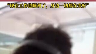 网友“沐子”在短视频平台记录了自己从305斤到150斤的变化，仅用了10个月减重150斤。